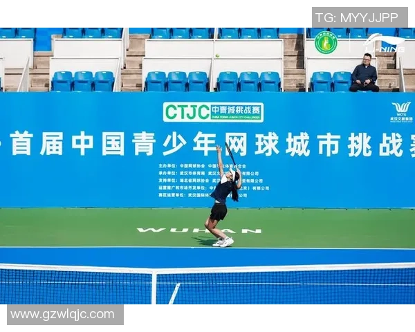 武汉网球队的精神探索与网球文化的深度融合之旅